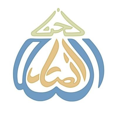 Masjid Baitul Futuh